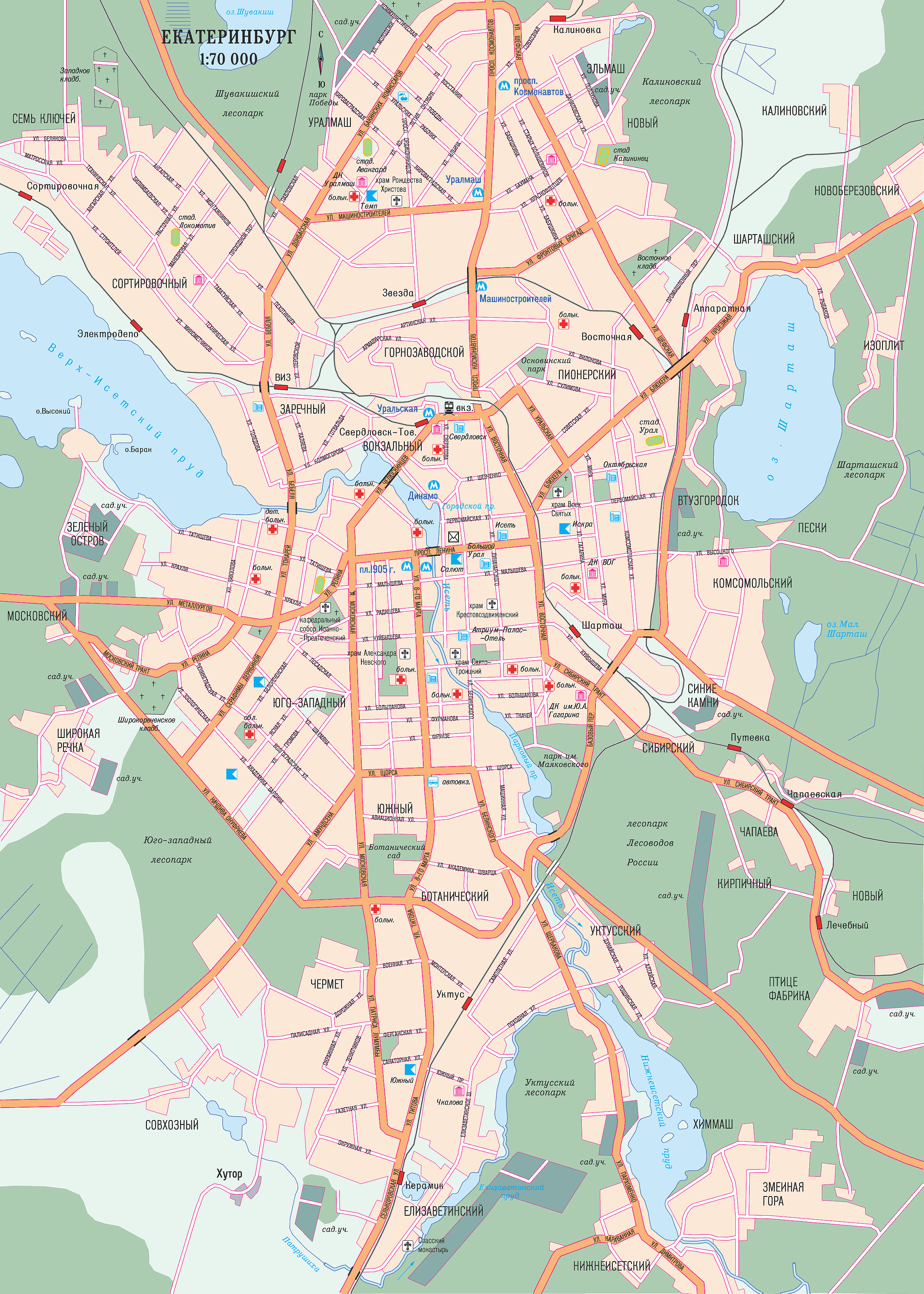 Екатеринбург план города по районам