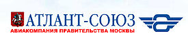 Атлант-Союз    (Atlant Soyuz  Airlines)